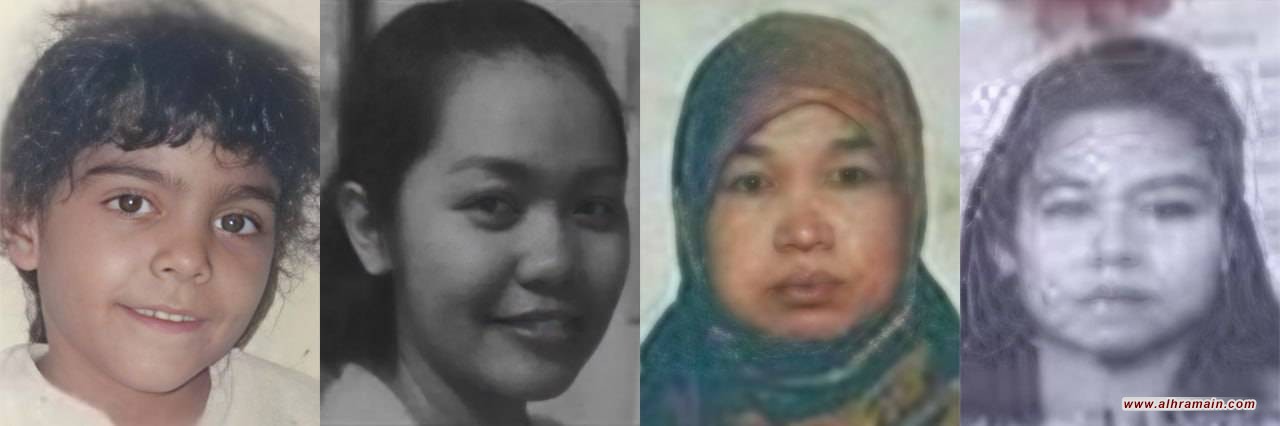 تقرير تحليلي حول إعدام النساء في &ldquo;السعودية&rdquo;: من الحماية الهشة إلى النمط الممنهج للانتهاكات  