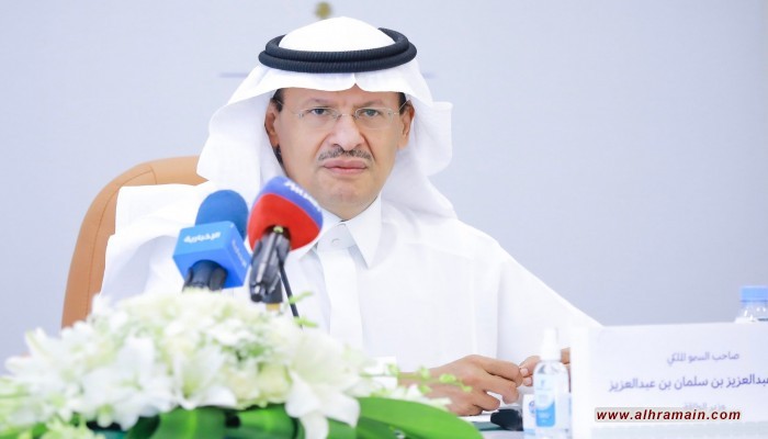 وزير الطاقة السعودي ينتقد الإمارات: لم أشهد مثل طلبها منذ 34 عاما