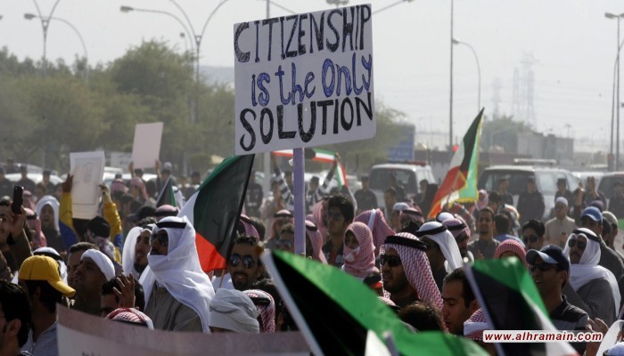 تحديات أمام السعودية والكويت نتيجة توجه قطر والإمارات لتجنيس البدون