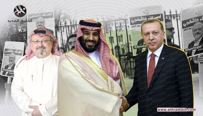 تقاطع مصالح.. هل تنجح زيارة أردوغان إلى السعودية في التطبيع بين البلدين؟