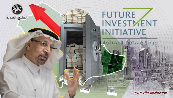 الصندوق السيادي السعودي يواصل الرهان على التكنولوجيا..فهل ينجح؟