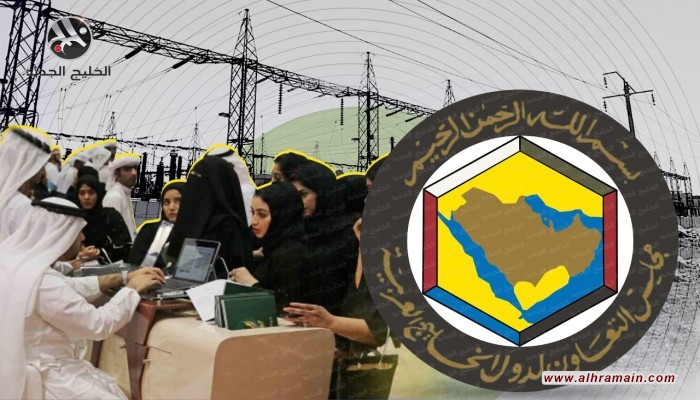 خطط رفع دعم الكهرباء تطرح تساؤلات حول العقد الاجتماعي في الخليج