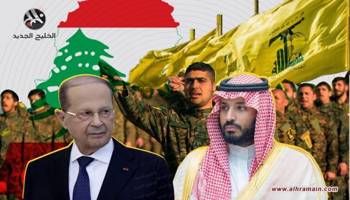 كارنيجي: لماذا عاد النشاط السعودي إلى لبنان مجددا؟