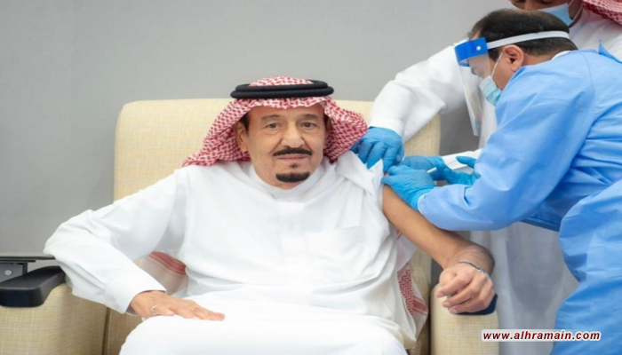 السعودية.. إعلان جديد من الديوان الملكي حول صحة الملك سلمان
