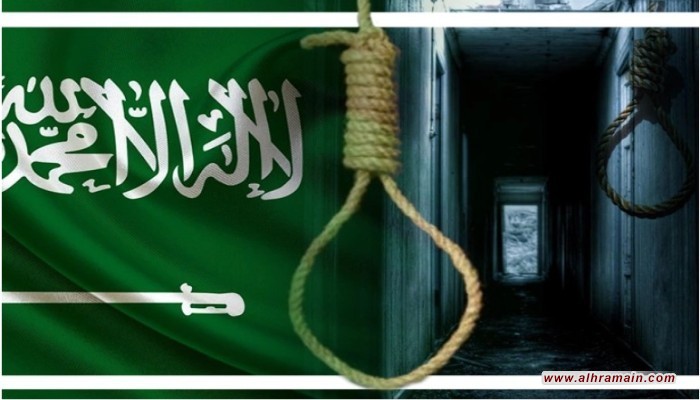 الإعدامات في السعودية ترعب أهالي المعتقلين.. "أوقفوا المذبحة"