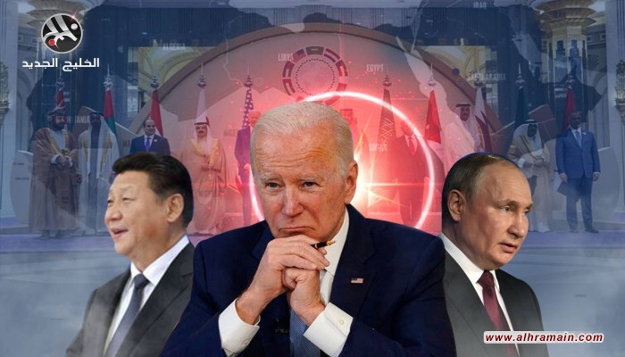 لماذا فشل بايدن في إقناع قادة المنطقة بالوقوف مع أمريكا ضد روسيا والصين؟