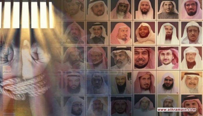 معتقلو سبتمبر في السعودية.. 5 سنوات من الحرمان (تعرف عليهم)