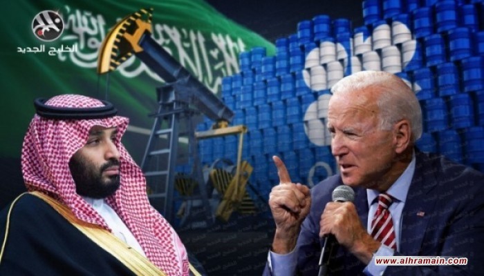 بعد قرار أوبك+.. السعودية ترفض الانتقادات الأمريكية: لا نقبل الإملاءات