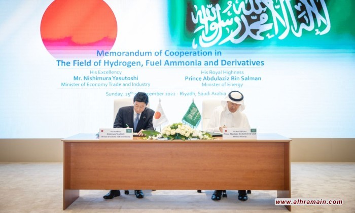 السعودية واليابان توقعان مذكرتي تعاون في تدوير الكربون والهيدروجين النظيف