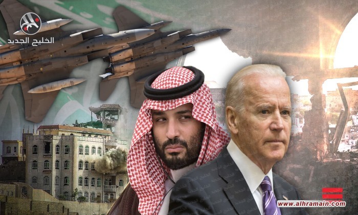 ذا هيل: على الكونجرس أن يحمل السعودية مسؤولية ضحاياها باليمن