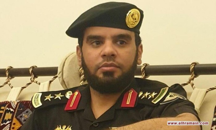 عقيد سعودي منشق يعرب عن خشيته على حياته بعد نشر مكافأة لتعقبه