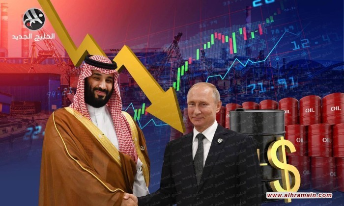 النفط يلامس 80 دولارا.. بشرى للسعودية ربما يبددها خداع روسيا