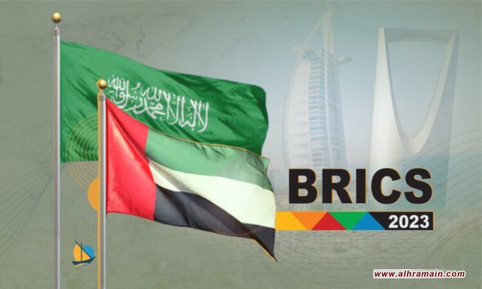 عضوية السعودية والإمارات في بريكس: دلالات ونتائج