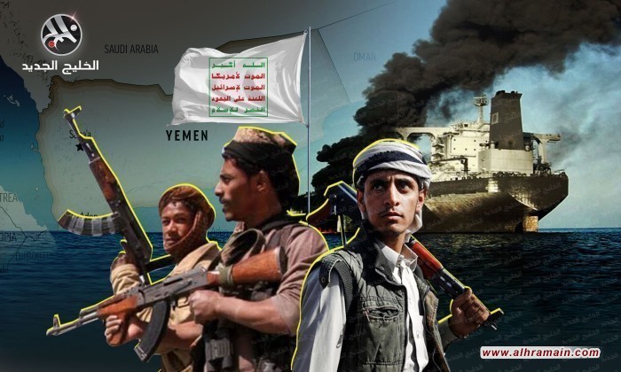 أميركا بمواجهة اليمن: أكبر معركة بحرية منذ الأربعينيات