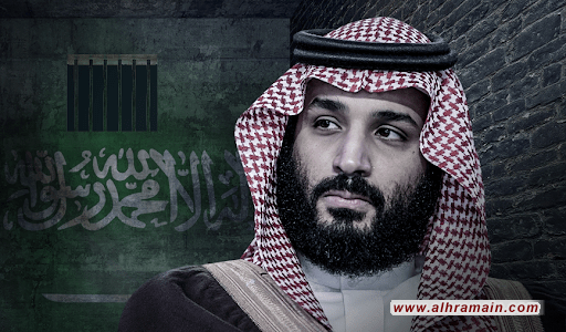 مودرن دبلوماسي: نووي السعودية يثير شكوكا ومخاوف إقليمية