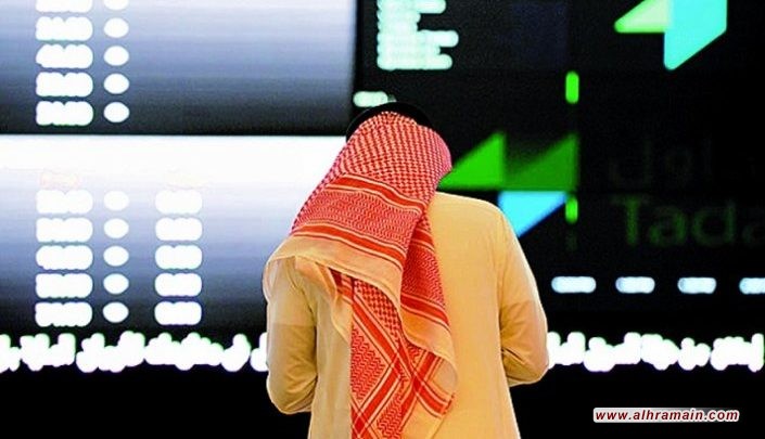 وكالة فيتش: توقعات بتجاوز سوق الدين السعودي 500 مليار دولار بنهاية العام  