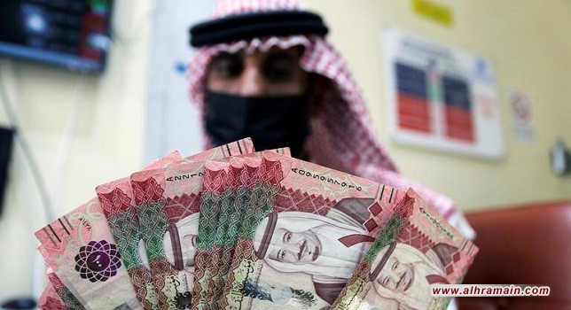 ٢١ مليار دولار عجز في الموازنة السعودية  
