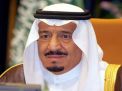 ملك السعودية يصدر أمرا ملكيا بشأن قضاة 'ديوان المظالم'