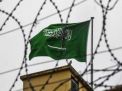 السعودية: إيقاف مسؤولين بوزارات العدل والصحة والحج والنيابة والدفاع في تهم فساد