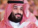 ولي العهد السعودي الأمير محمد بن سلمان يغيب عن جنازة الملكة إليزابيث