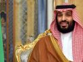 محمد بن سلمان.. خطوة للأمام في مسار قيادة السعودية