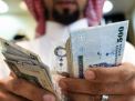 السعودية: ارتفاع القروض الممنوحة من البنوك بنسبة 15%