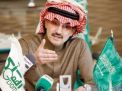 الغارديان: قلق في كابيتول هيل بشأن الاستثمار السعودي في تويتر