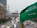 السعودية تسجل عجزا في الميزانية قدره 3.30 مليار دولار في الربع/1
