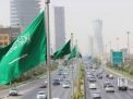 خفض إنتاج النفط يؤثر على نمو السعودية هذا العام
