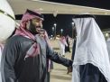 تحت مسمى زيارة خاصة .. محمد بن سلمان في الإمارات