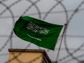 جمعية العمل الإسلامي: إعدام السيد الشاخوري تأكيد على سياسة التشفّي السعودي  