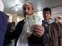 النظام السعودي يستهدف القطاع المصرفي في صنعاء  