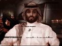 إفراجات محدودة عن معتقلين: تكتيك محمد بن سلمان لكسب ثقة الخارج  