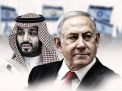 “جيروسالم بوست” تكشف تصورات إسرائيلية حول مسار التطبيع مع “السعودية” بعد الحرب على غزة