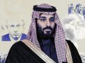 وكالة أميركية : “تخوّف” ابن سلمان من ردة فعل الشباب “السعودي” على التطبيع  