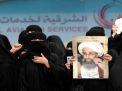«ستراتفور»: خطط الإصلاح الاقتصادي لن تحسن من أوضاع الشيعة في السعودية