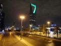 السعودية: تمديد تعليق الحضور لمقرات العمل الحكومي والخاص ورحلات الطيران