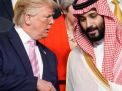 رشوة من السعودية تشجع ترامب على حمايتة العلاقات مع السعودية ضد الكونغرس