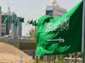 “دافع إرهابي” وراء إطلاق النار على السفارة السعودية في لاهاي