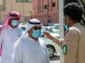 السعودية: استمرار انخفاض أعداد المصابين بكورونا بعد تسجيل 302 إصابة