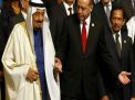 تركيا توجه رسالة هامة إلى السعودية من داخل الأراضي القطرية