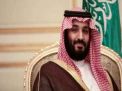 نيزافيسيمايا غازيتا: السعودية وجدت بديلا عن التحالف مع إسرائيل