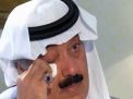 مجتهد: نقل متعب بن عبد الله إلى قسم القلب بالمستشفى العسكري