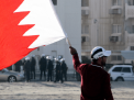 التجنيس السياسي في البحرين يثير غضبا في السعودية