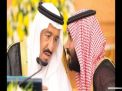 السعودية: سيناريوهات ما بعد الاعتراف الرسمي بمقتل خاشقجي.. أزمة اتهام المملكة بالوقوف وراء هجمات الحادي عشر من سبتمبر عام 2001