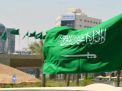 السعودية تعلن انها ستدفع متأخرات الشركات الخاصة