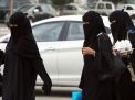 الهيئة العامة للإحصاء: 440 ألف سعودية عاطلة عن العمل