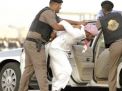 مرصد حقوقي يدعو السعودية لإغلاق ملف الإخفاء القسري