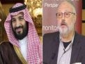 نيويوركر: رواية السعودية عن خاشقجي تقدم أسئلة أكثر من إجابات