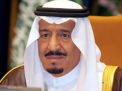 السعودية تستضيف مقر المنظمة الإقليمية لمراقبة السلامة الجوية